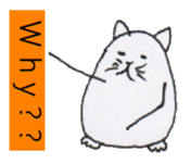Pretty Playful EGG CAT sticker #4697630