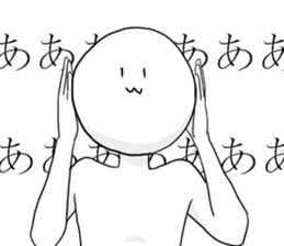 Annoying pose sticker #4697665