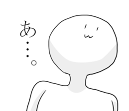 Annoying pose sticker #4697685