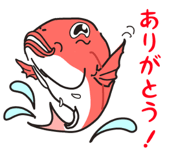 Fish&fisherman sticker #4697689