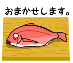 Fish&fisherman sticker #4697691