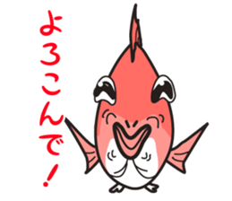 Fish&fisherman sticker #4697694