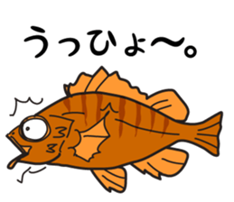 Fish&fisherman sticker #4697698