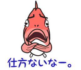 Fish&fisherman sticker #4697700