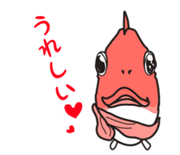 Fish&fisherman sticker #4697702