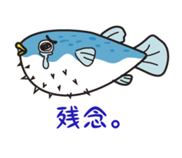 Fish&fisherman sticker #4697704