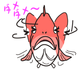 Fish&fisherman sticker #4697708