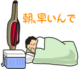 Fish&fisherman sticker #4697710