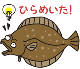 Fish&fisherman sticker #4697712