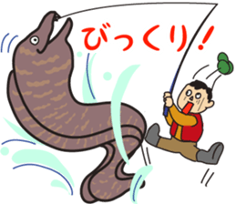 Fish&fisherman sticker #4697717