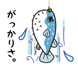 Fish&fisherman sticker #4697725