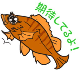 Fish&fisherman sticker #4697726
