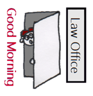 Merry LAWYER's OFFICE sticker #4697728