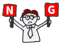 Merry LAWYER's OFFICE sticker #4697733