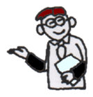 Merry LAWYER's OFFICE sticker #4697736