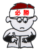 Merry LAWYER's OFFICE sticker #4697758