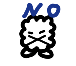 Fuwari. sticker #4697956