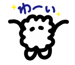 Fuwari. sticker #4697958