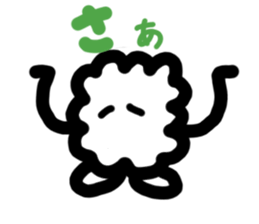 Fuwari. sticker #4697960