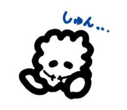 Fuwari. sticker #4697961