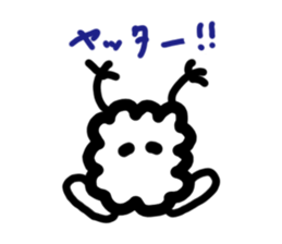 Fuwari. sticker #4697965