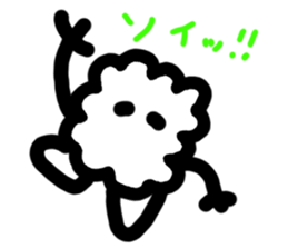 Fuwari. sticker #4697967