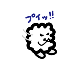 Fuwari. sticker #4697968