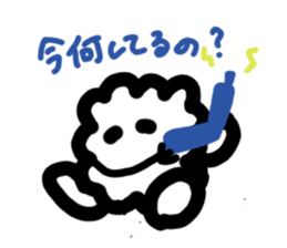 Fuwari. sticker #4697971