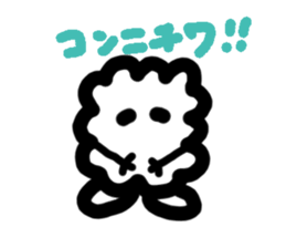 Fuwari. sticker #4697976