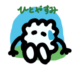 Fuwari. sticker #4697978