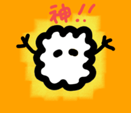 Fuwari. sticker #4697981