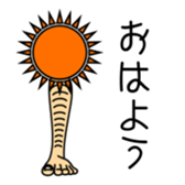 Foot sticker #4697996