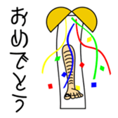 Foot sticker #4697997