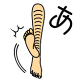 Foot sticker #4698015