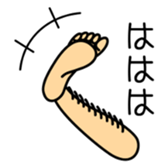 Foot sticker #4698020