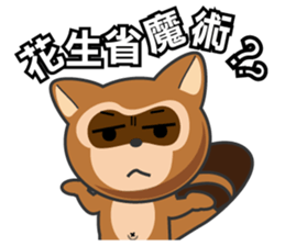 Mr. Palm Civet (part 3) sticker #4698072