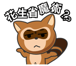 Mr. Palm Civet (part 3) sticker #4698072