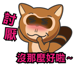 Mr. Palm Civet (part 3) sticker #4698076