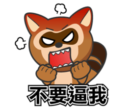 Mr. Palm Civet (part 3) sticker #4698078