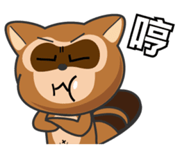 Mr. Palm Civet (part 3) sticker #4698079