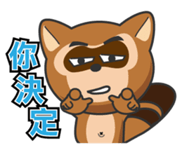 Mr. Palm Civet (part 3) sticker #4698080