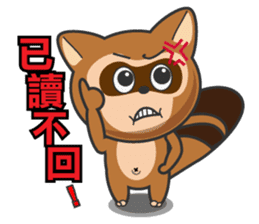 Mr. Palm Civet (part 3) sticker #4698081