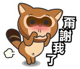 Mr. Palm Civet (part 3) sticker #4698082