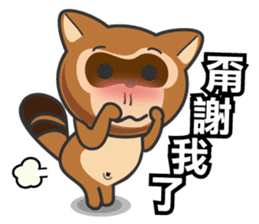 Mr. Palm Civet (part 3) sticker #4698082