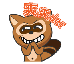 Mr. Palm Civet (part 3) sticker #4698084