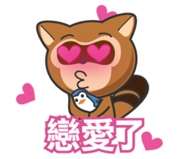 Mr. Palm Civet (part 3) sticker #4698088