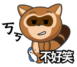 Mr. Palm Civet (part 3) sticker #4698091