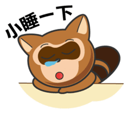 Mr. Palm Civet (part 3) sticker #4698092