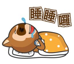 Mr. Palm Civet (part 3) sticker #4698093