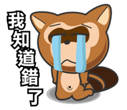 Mr. Palm Civet (part 3) sticker #4698095